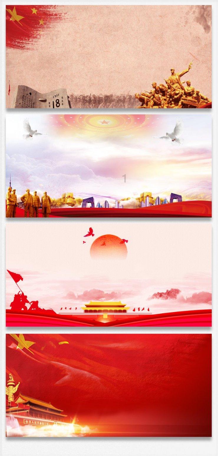 戳泡泡练口算