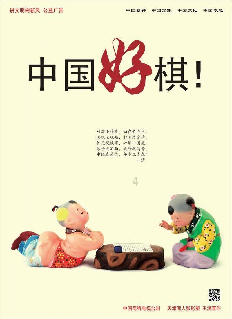 黑眼圈怎么消啊游戏画面