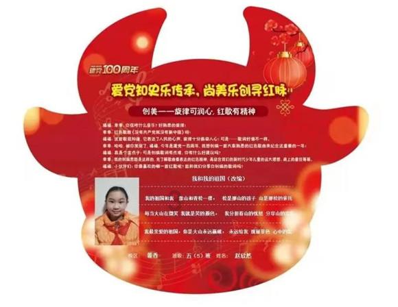 经常熬夜对身体有影响吗？游戏画面